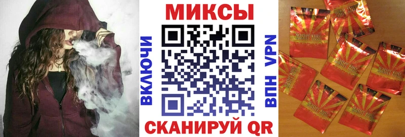 ссылка на мегу вход  купить наркоту  Урай  БУТИРАТ Butirat 