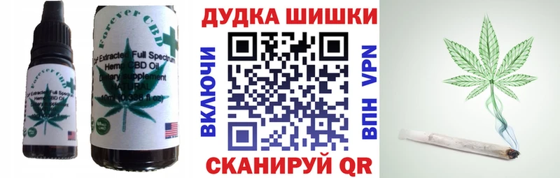 купить наркотик  Урай  Еда ТГК марихуана 