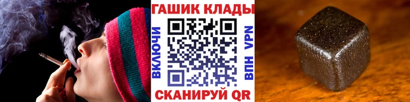 mega маркетплейс  наркота  Урай  Гашиш 40% ТГК 
