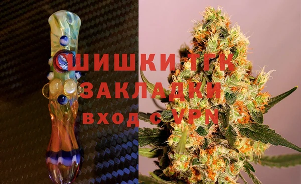 MDMA Армянск