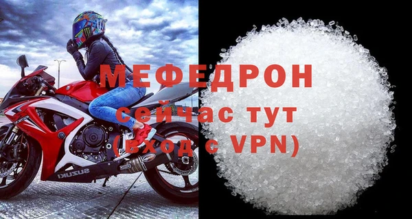 эйфоретик Арсеньев