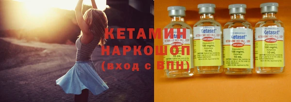 эйфоретик Арсеньев