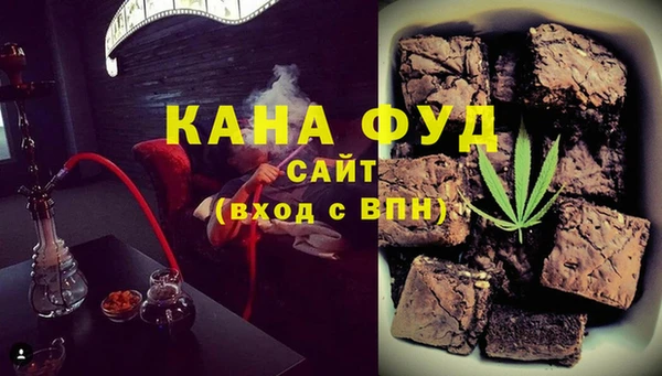 трава Аркадак