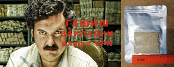 эйфоретик Арсеньев
